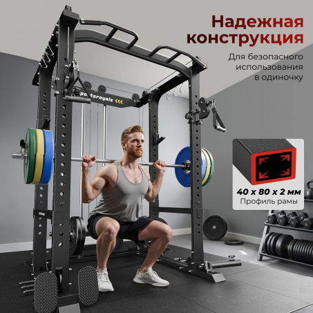 Рендер-2 для DFC D026