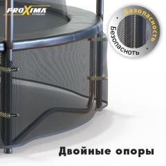 3 слайд галлереи