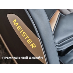 8 слайд галлереи