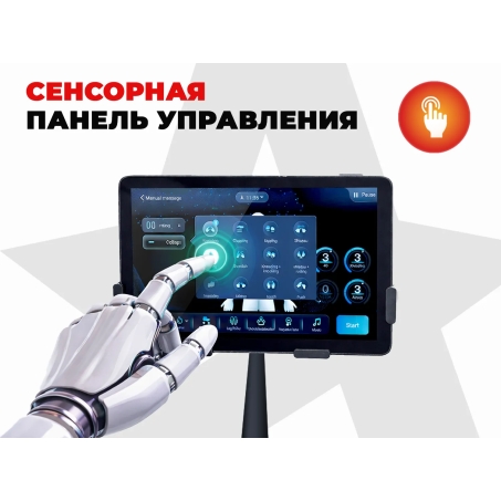 7 слайд галлереи