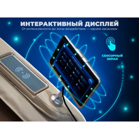 3 слайд галлереи