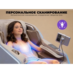 5 слайд галлереи
