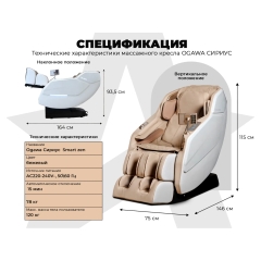 7 слайд галлереи