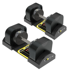 MX Select MX70-100 EVO, рифленая стальная рукоять, вес 5.9-32.2 кг, пара из каталога  в Воронеже по цене 71320 ₽