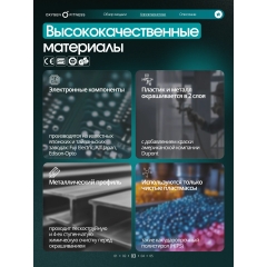 2 слайд галлереи