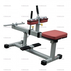 AeroFit IFCR - икроножные мышцы из каталога тренажеров на свободных весах в Воронеже по цене 45990 ₽