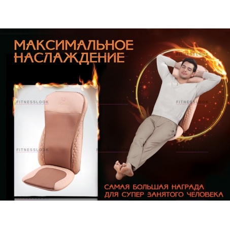 Рендер-6 для Ogawa estiloPrime OZ0968