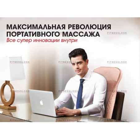 Рендер-3 для Ogawa estiloPrime OZ0968