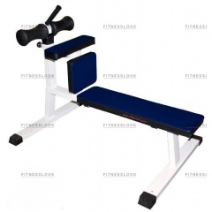 MB Barbell MB 2.10 из каталога тренажеров римский стул в Воронеже по цене 34340 ₽