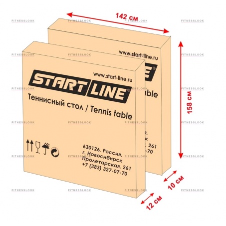 Рендер-1 для Start Line Top Expert Outdoor Blue