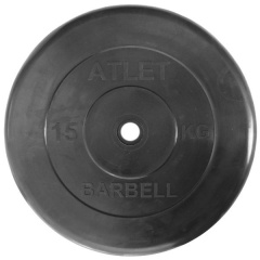 MB Barbell Atlet 51 мм - 15 кг из каталога грузоблочных тренажеров в Воронеже по цене 5350 ₽