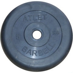 MB Barbell Atlet 51 мм - 5 кг из каталога мультистанций в Воронеже по цене 1786 ₽