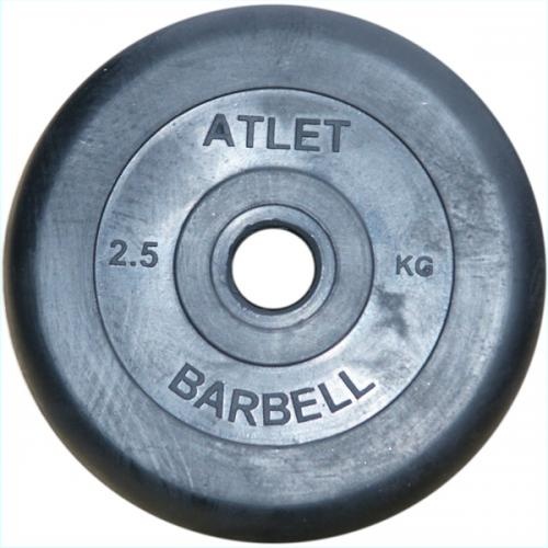 MB Barbell Atlet 51 мм - 2.5 кг из каталога дисков, грифов, гантелей, штанг в Воронеже по цене 1338 ₽