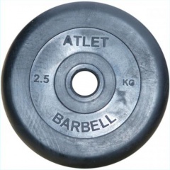 MB Barbell Atlet 51 мм - 2.5 кг из каталога грузоблочных тренажеров в Воронеже по цене 1280 ₽